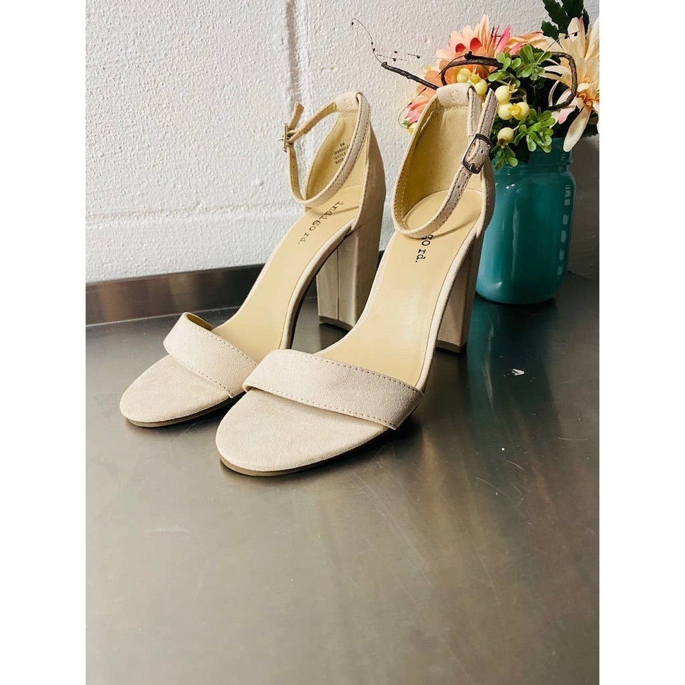 Indigo Rd. Cream Heels